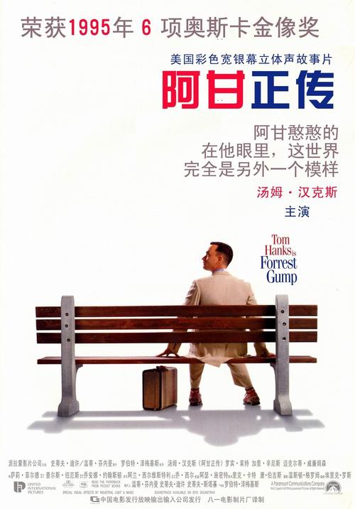 UniversityofUtah硕士毕业证